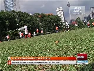 Pupuk perpaduan melalui sukan