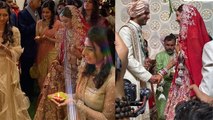 Anmol Ambani Khrisha Shah Wedding का First Glimpse Viral, MUST WATCH VIDEO | Boldsky