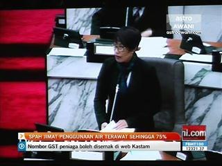 SPAH jimat penggunaan air terawat sehingga 75%