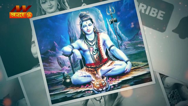 सोमवार के दिन करें महादेव के इन प्रिय मंत्रों का जाप, मिलेगा मनवांछित वर और अपार धन-संपदा के बन जाएंगे स्वामी