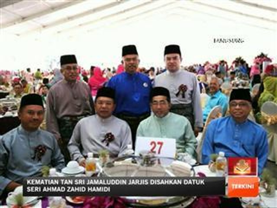 Gambar terakhir ketika majlis resepsi anak PM