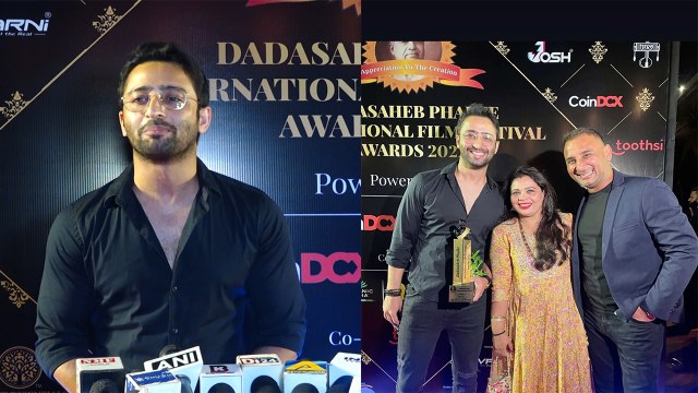 Shaheer Sheikh ने जीता Dadasaheb Phalke अवॉर्ड; Shaheer हुए खुश और कहा ये | FilmiBeat