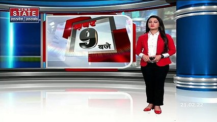 下载视频: Noida : नोएडा के सेक्टर 74 में अजनारा सोसाइटी की 16वीं मंजिल से गिरी बच्ची, मौत से मचा हड़कंप