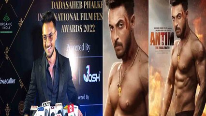 Download Video: Dadasaheb Phalke International Award: Ayush Sharma को Antim के लिए Award से नवाजा गया | FilmiBeat