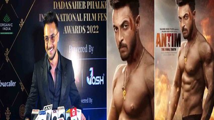 Dadasaheb Phalke International Award: Ayush Sharma को Antim के लिए Award से नवाजा गया | FilmiBeat