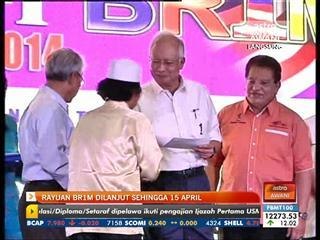 Rayuan BR1M dilanjut sehingga 15 April