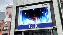 Tsukihime Remake Opening - FAKE EDIT Street Reaction Japan Shinjuku