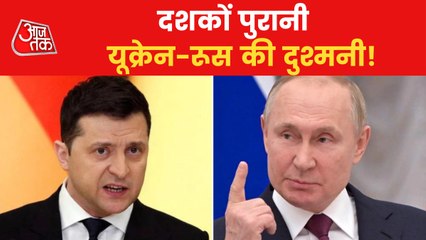 What is the history of Russia-Ukraine conflict? Watch