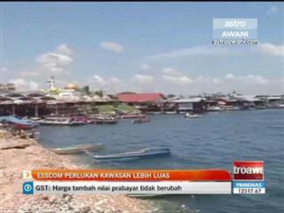 Esscom perlukan kawasan lebih luas