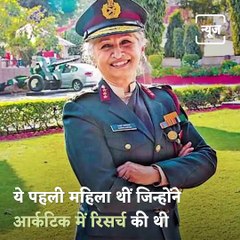 Padmavathy Bandopadhyay, The First Woman Air Marshal Of Indian Air Force