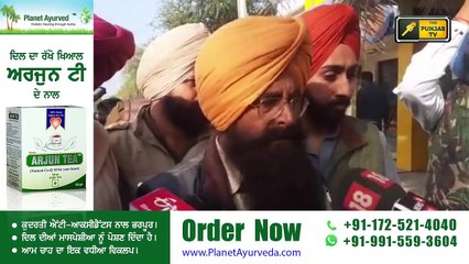 ਆਪ ਦੀ ਲੋਕਾਂ ਨੂੰ ਅਪੀਲ AAP appeal to Punjab's people