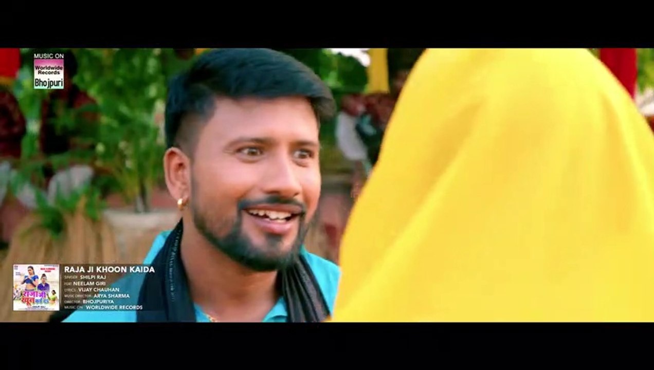 VIDEO Raja Ji khun kai Da Shilpi Raj Neelam Giri Raja Ji Khoon Kaida  Bhojpuri Song 2021