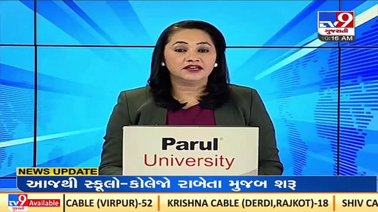 Theif posed as Eunuch defrauds an elderly in Surat, decamps with valuables _ TV9News(360p)