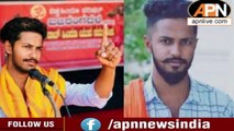 Karnataka: A Bajrang Dal Worker Murdered In Shivamogga, Sec 144 Imposed