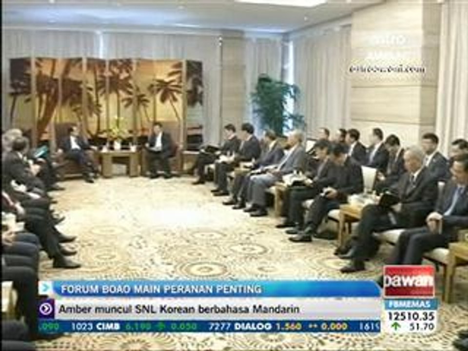 Forum BOAO main peranan penting
