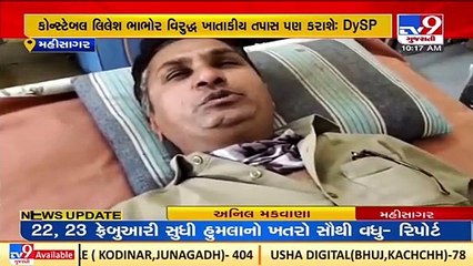 ST Conductor thrashed by Police Constable over demanding money for ticket, Mahisagar  TV9News