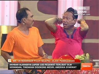 Mr Os beransur pulih selepas jalani pembedahan