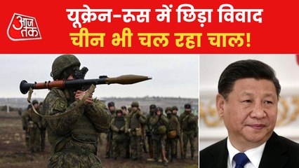 What is dragon's new move over Russia-Ukraine conflict?