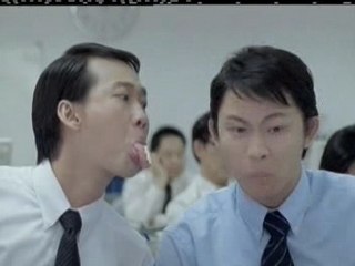 Chewin-gum mentos