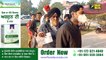 ਪੰਜਾਬੀ ਖ਼ਬਰਾਂ | Punjabi News | Punjabi Prime Time | MLA Elections | Judge Singh Chahal | 20 Feb 2022