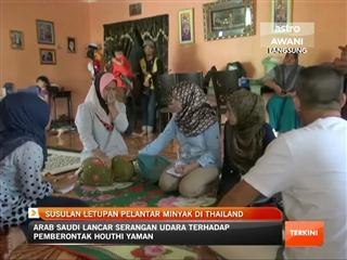 Susulan letupan pelantar minyak di Thailand