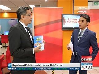 Buku panduan GSTuntuk pengguna