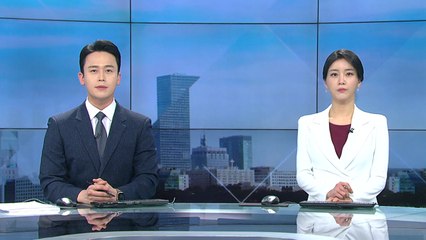 [더뉴스] 다시보기 2022년 02월 21일