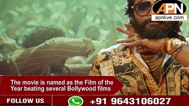 Allu Ajun’s Pushpa: The Rise Honoured With DadaSaheb Phalke IFFA 2022