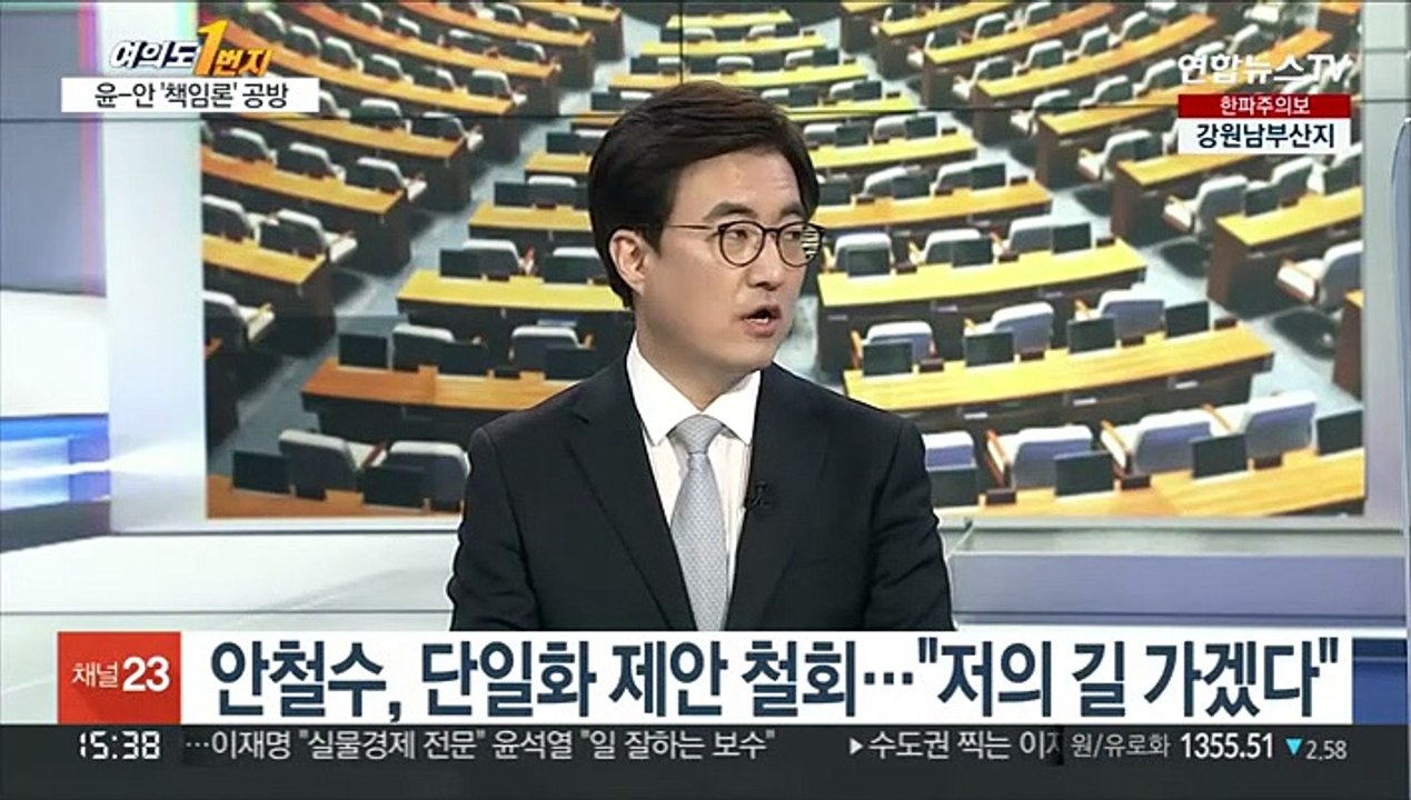[여의도1번지] 이재명 "실물경제 전문" 윤석열 "일잘하는 보수"