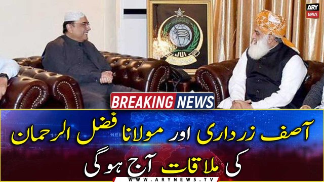 Asif Zardari to meet Maulana Fazal ur Rehman today