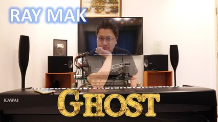Justin Bieber - Ghost Piano by Ray Mak