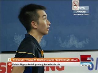 Chong Wei Feng galas tanggungjawab perseorangan lelaki negara