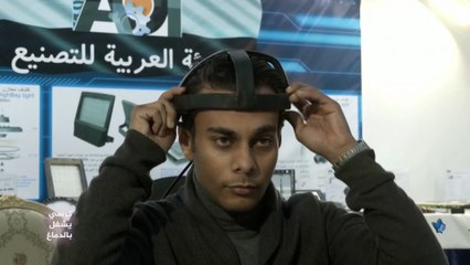 شاب مصري يطور كرسيا لمساعدة المصابين بالشلل الرباعي