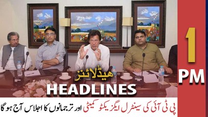 ARY News Headlines | 1 PM | 21st February 2022