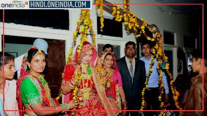 मुंह दिखाई की रस्म में दुल्हन को सिक्कों से ​तौला, सास बोलीं-'बेटी घर की शक्ति तो बहू लक्ष्मी'