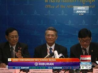 Arah dibicarakan kes subsidi beras