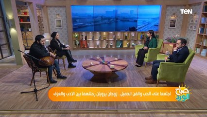 الكاتبة تسنيم عبدالله تكشف سر تسمية روياتها الجديدة بإسم "كوب قهوة وحيد" وملخصه في دقيقتين