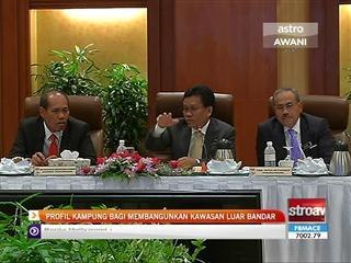 Profil kampung bagi membangunkan kawasan luar bandar