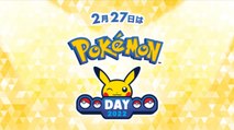 Des informations chaque jour pour la semaine du Pokémon Day