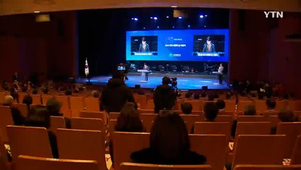 [대구] '대구시민의 날' 기념식...일상회복 염원 / YTN