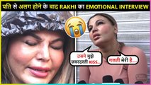 Disturbed Rakhi Sawant Breaks Down On Her Breakup With Ritesh  All Reactions Compiled