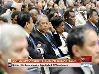 Bentuk semula agensi pengurusan bencana negara