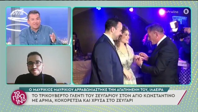 Γιώργος Λιάγκας: «Δεν υπήρχε εκπομπή που να μην με βρίσει το Σαββατοκύριακο»