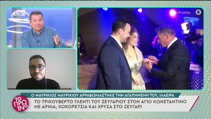 Ο Γιώργος Λιάγκας απαντά στον Μαυρίκιο Μαυρικίου