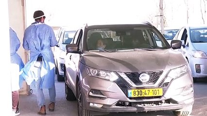 اسرائيل تعيد فتح حدودها أمام غير المطعمين اعتباراً من آذار/مارس