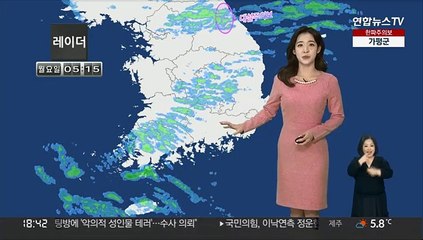 [날씨] 당분간 강추위 계속…내일 충청·호남·제주 눈