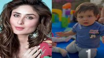 Kareena Kapoor के बेटे Jahangir के बर्थडे पर Saba ने Share कीं Jeh की  Dancing Video | FilmiBeat