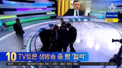우크라 TV토론 생방송 중 뺨 맞은 친러 의원 난투극