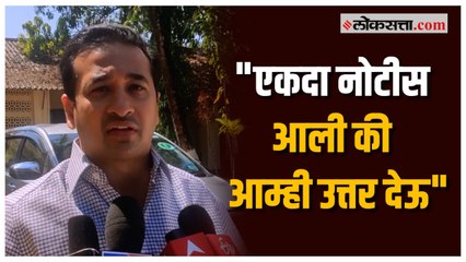 निलरत्न बंगल्यावरील कारवाईवर नितेश राणेंची प्रतिक्रिया