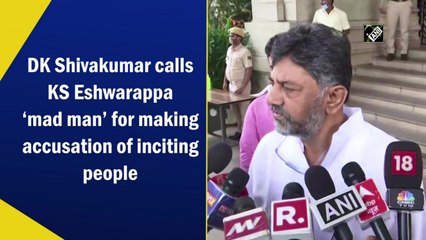 Eshwarappa a ‘mad man’ , no one can forgive him for saffron flag remark: Shivakumar
